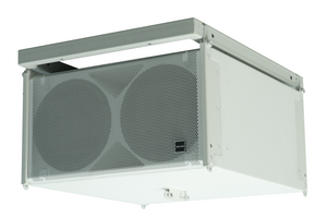 LS408aW - 600W POWERED COMPACT LINE ARRAY